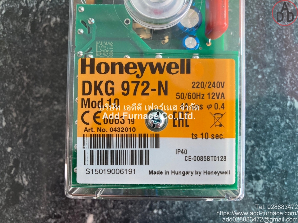 Honeywell DKG 972-N Mod.10 (10)